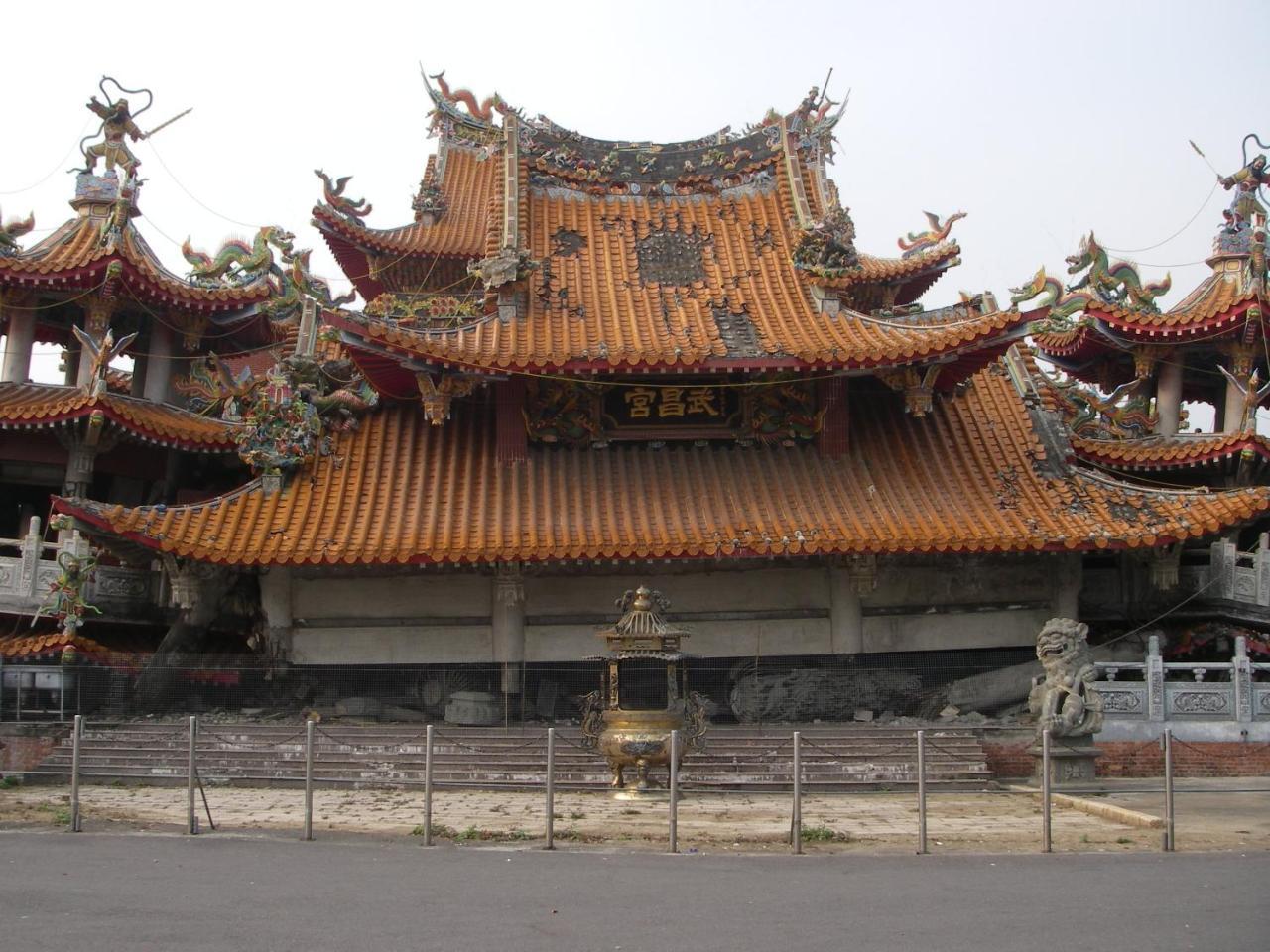 Chong Er Ya She Homestay Чичи Экстерьер фото