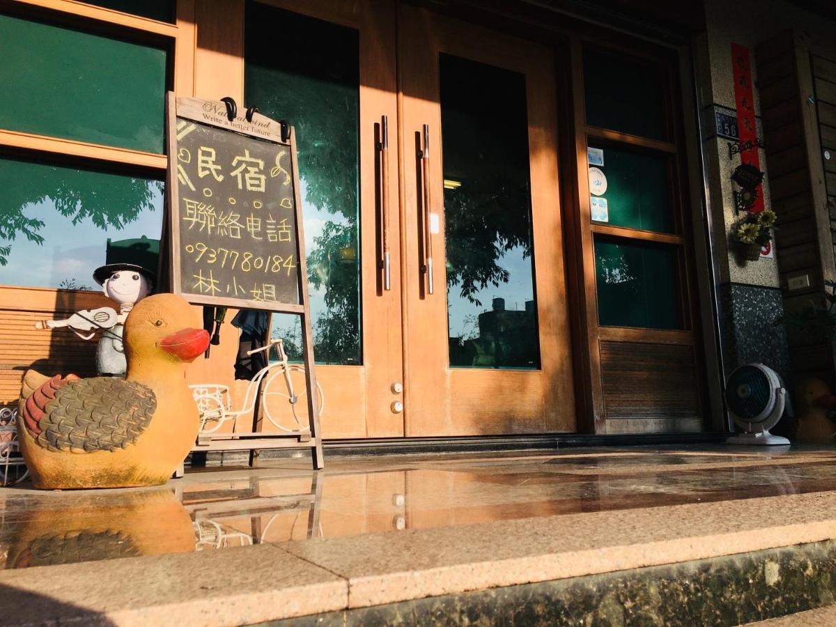 Chong Er Ya She Homestay Чичи Экстерьер фото